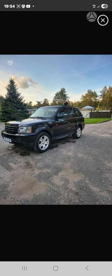 Land Rover 2007 — photo 7