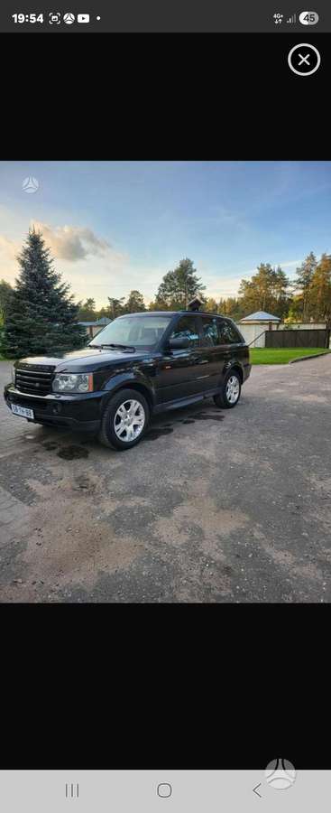 Land Rover 2007 — photo 9