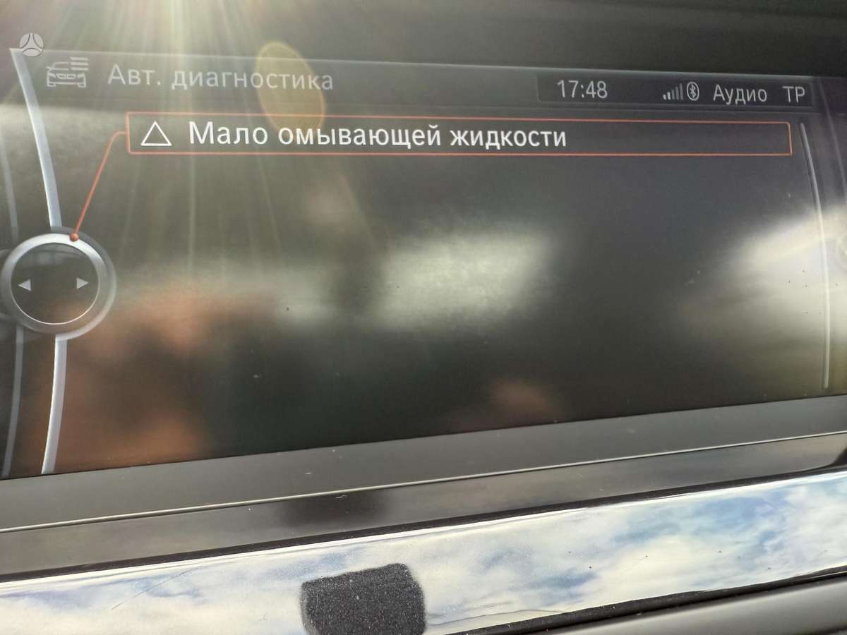 BMW 520 2011 — photo 20