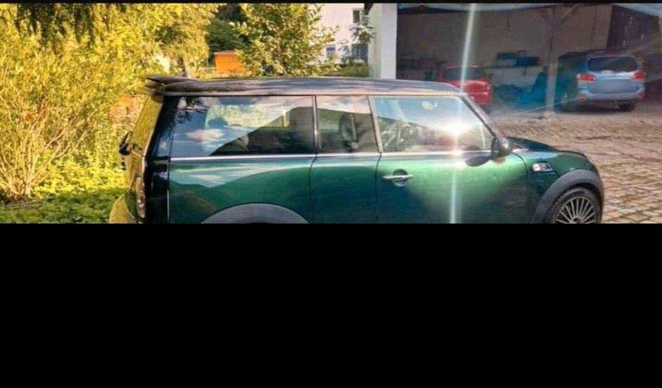 Mini Cooper S Clubman 2014 — engine