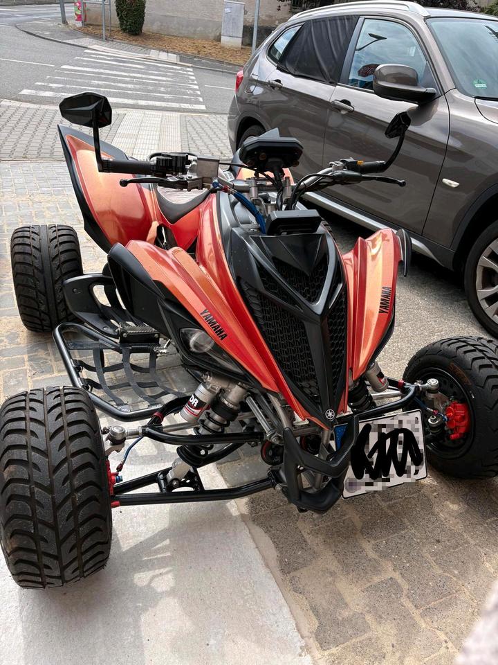 Yamaha Raptor 700 – LOF & Tuning 2012 — vehicle for AFU Ukraine