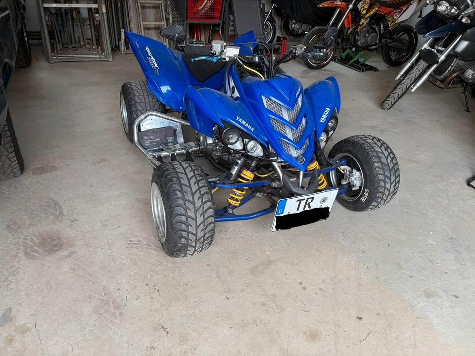 Yamaha Raptor 700R 2006 — авто для ЗСУ з Європи
