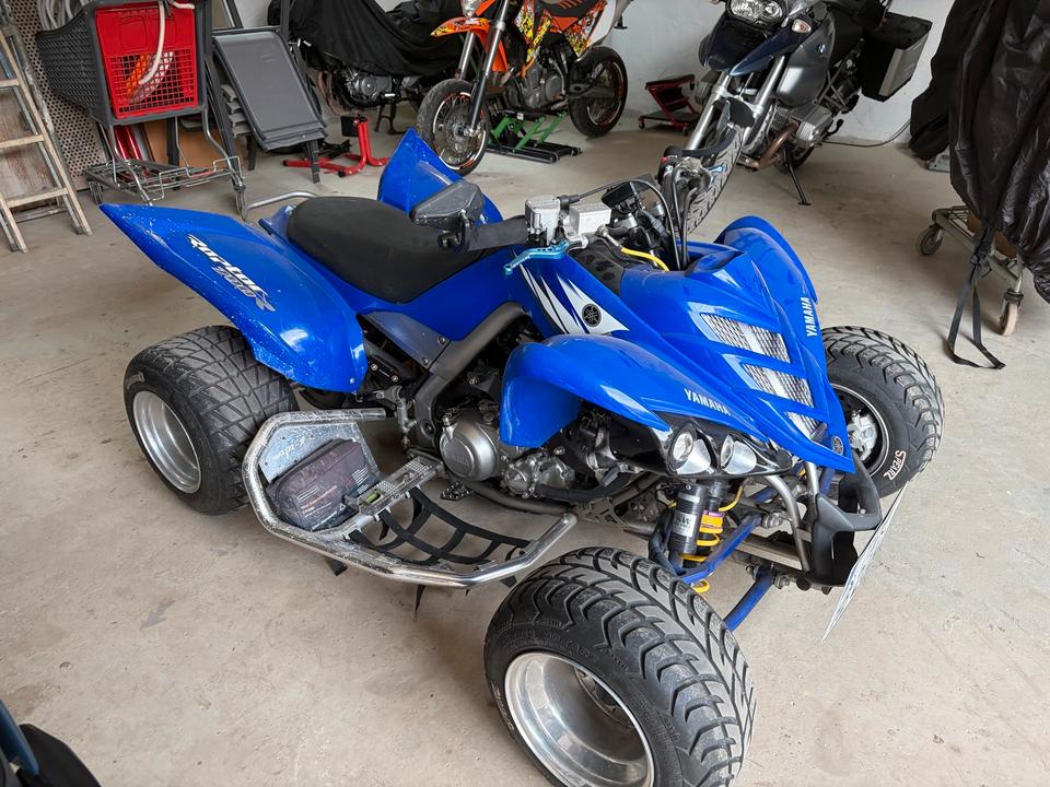 Yamaha Raptor 700R 2006 — фото 6