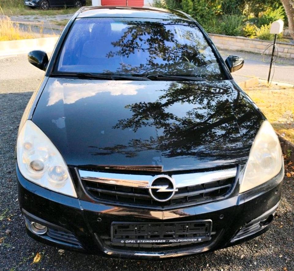 Opel Signum 2008 — авто для ЗСУ з Європи