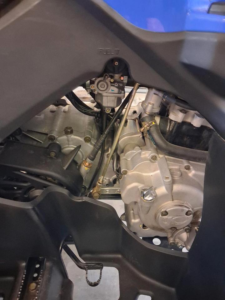 Kymco quad 250 2015 — engine 249 ccm