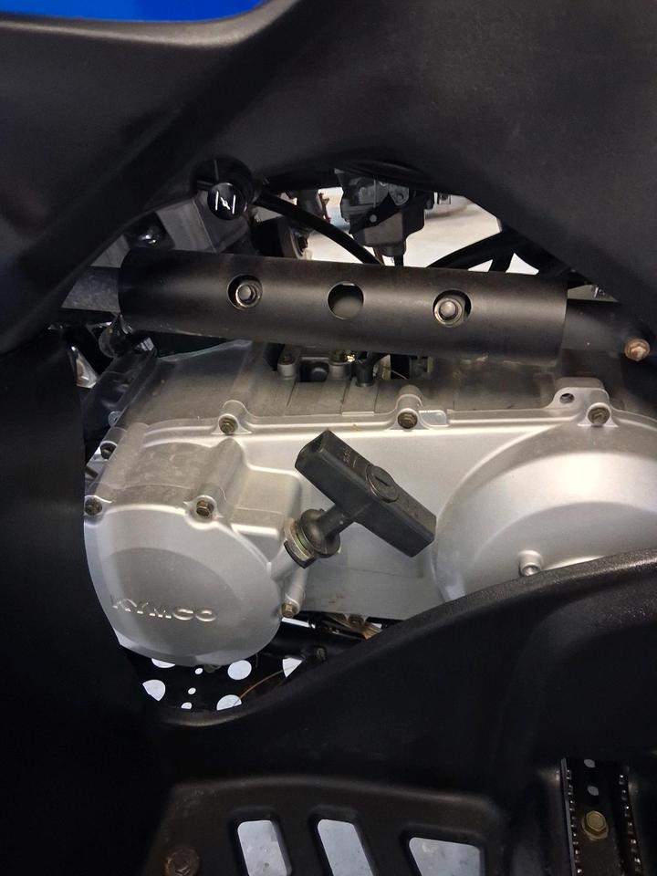 Kymco quad 250 2015 — photo 5