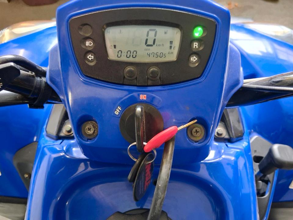 Kymco quad 250 2015 — photo 8