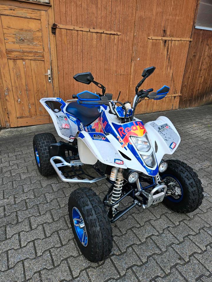 Suzuki LTZ 400 LOF TÜV Neu 2008 — vehicle for AFU Ukraine