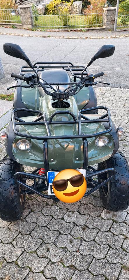 Weitere Motorräder Herkules Adly 300 Utility Quad Hercules ATV, Herchee, no Beeline 2007 — photo 11