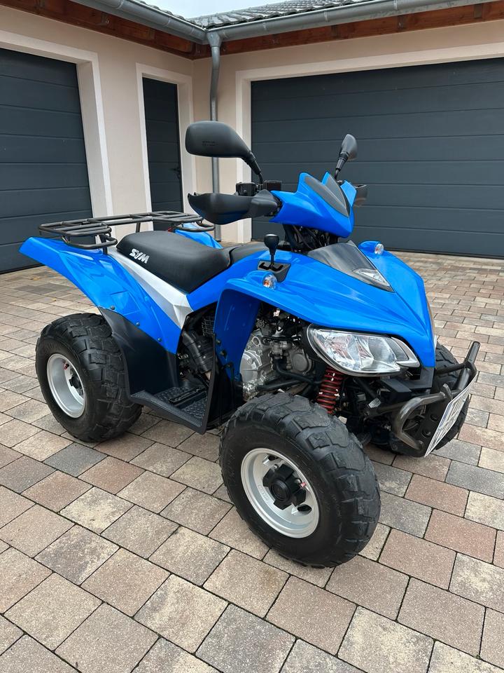 Weitere Motorräder SYM Quad 200 Trackrunner 2007 — vehicle for AFU Ukraine