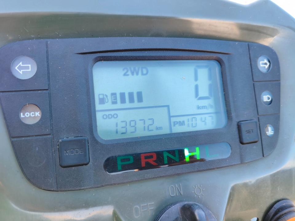 Kymco MXU 500 IRS LOF Zugmaschine Quad - 2. Hand 2012 — photo 5
