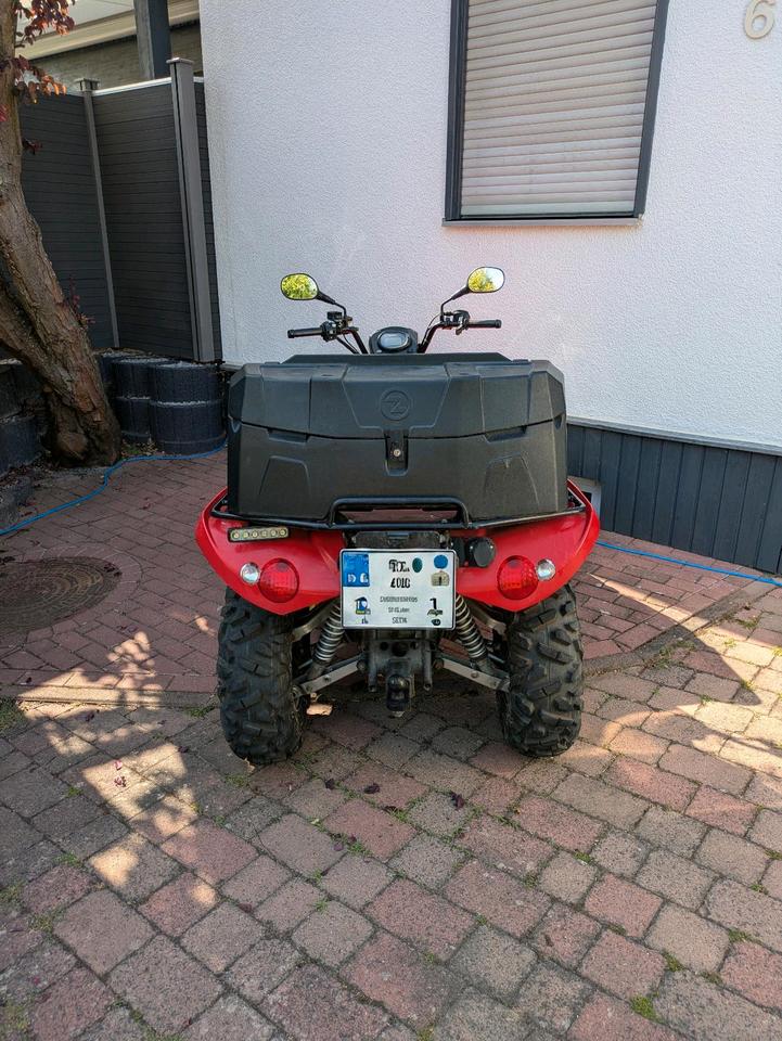 Weitere Motorräder Arctic CAT 350 - Quad/ATV - TÜV neu - Seilwinde - AHK - Koffer 2011 — фото 5