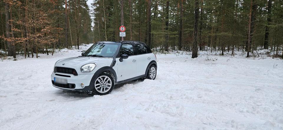 Mini Countryman S (Cooper) 2011 — авто для ЗСУ з Європи