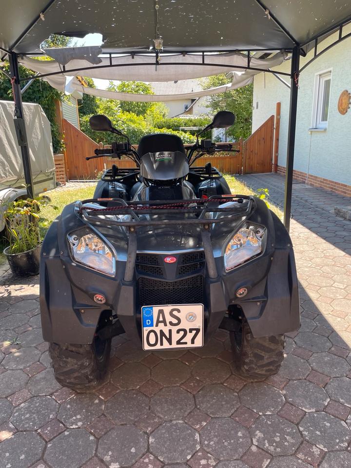 Kymco Quad Kymco 2013 — vehicle for AFU Ukraine