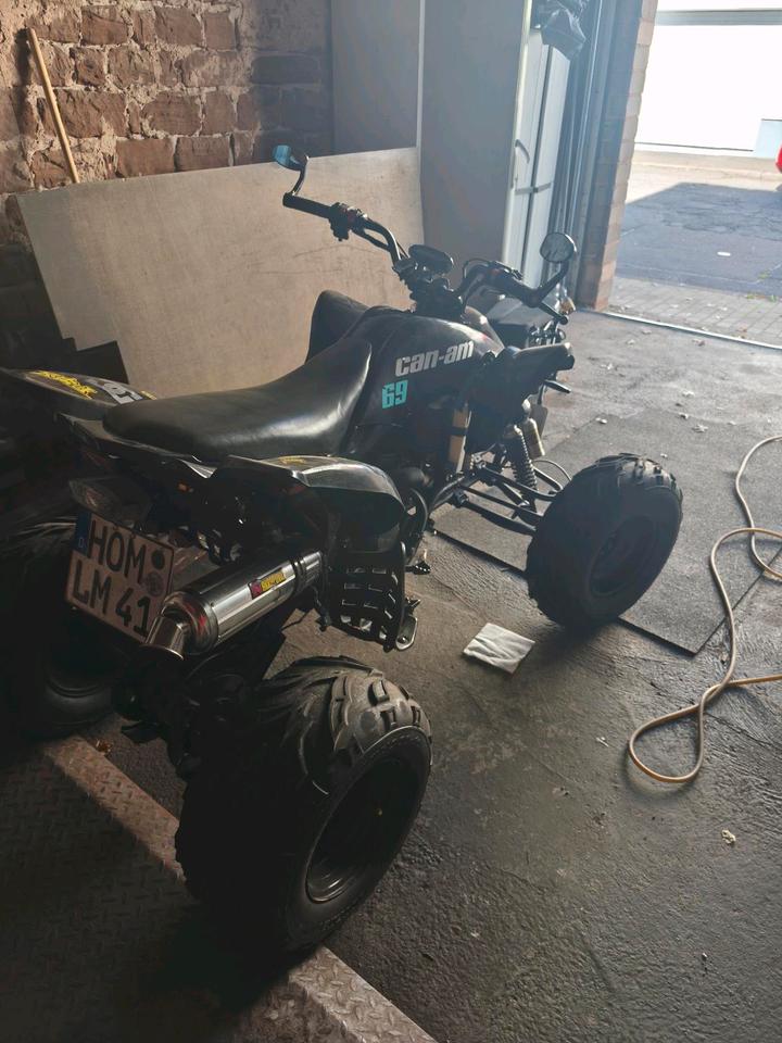 Weitere Motorräder bashan 200 Quad akrapovic 2008 — салон