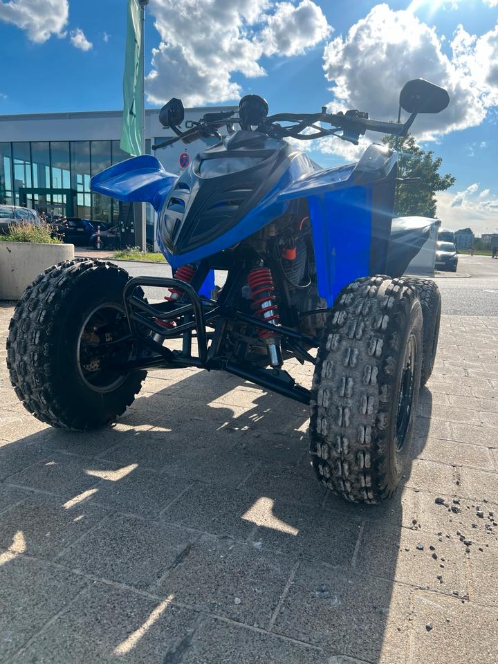 Weitere Motorräder ATV 300ccm 2006 — vehicle for AFU Ukraine