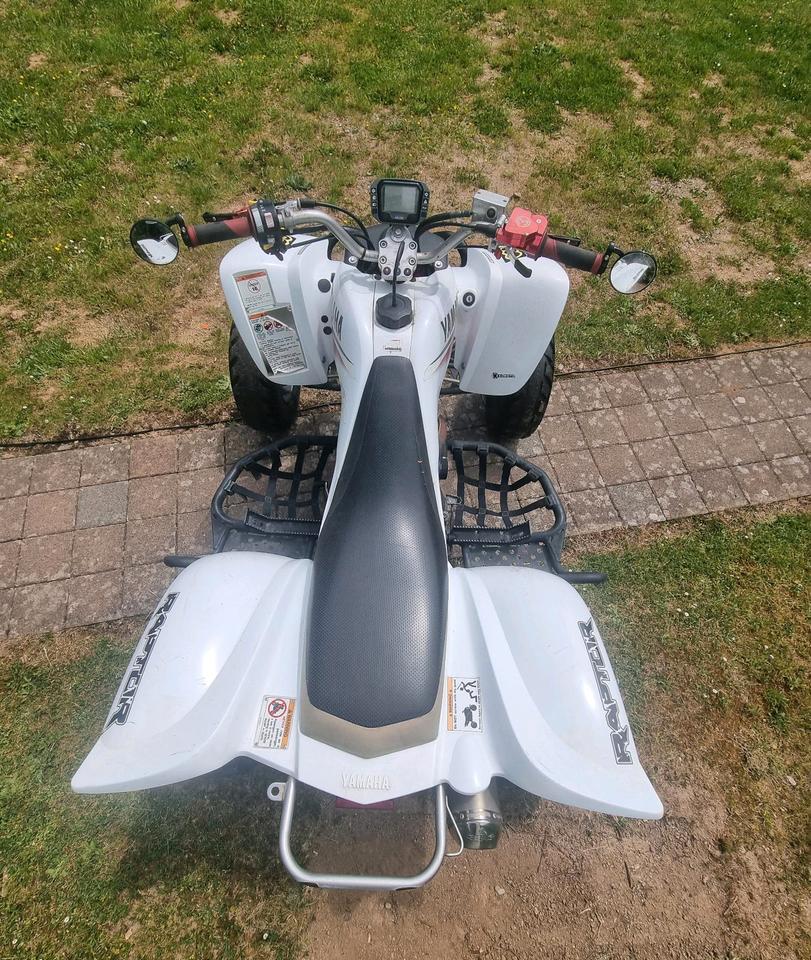Yamaha Raptor 660 YFM 660R LOF 2004 — фото 8