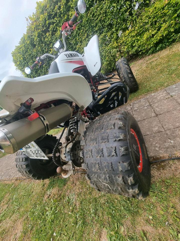 Yamaha Raptor 660 YFM 660R LOF 2004 — фото 9