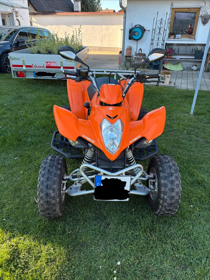 Kymco Maxxer 300 ATV Quad 2015 — vehicle for AFU Ukraine