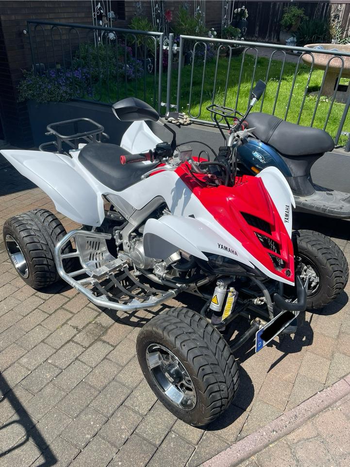 Yamaha Raptor YFM 700r 2010 — vehicle for AFU Ukraine