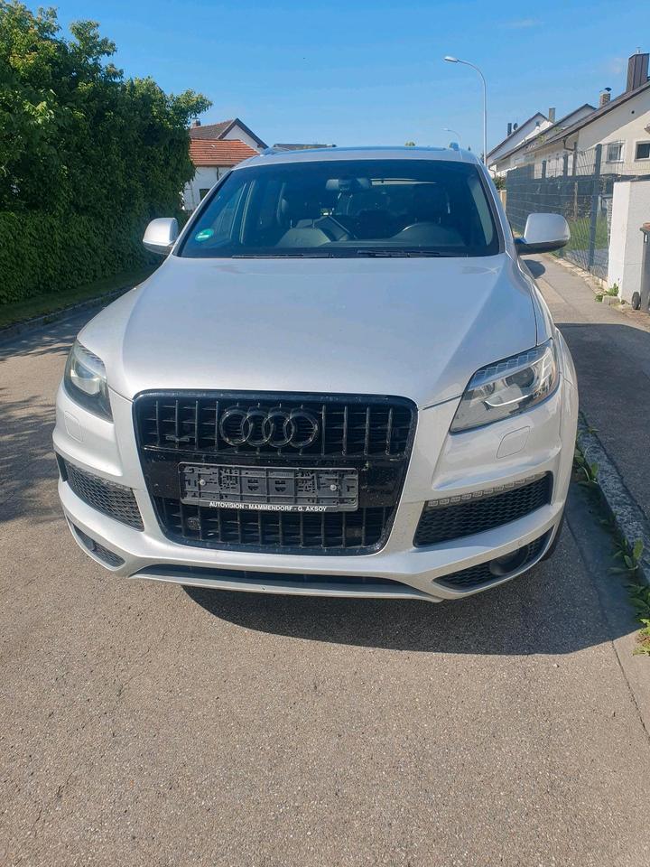 Audi Q7 2009 — vehicle for AFU Ukraine
