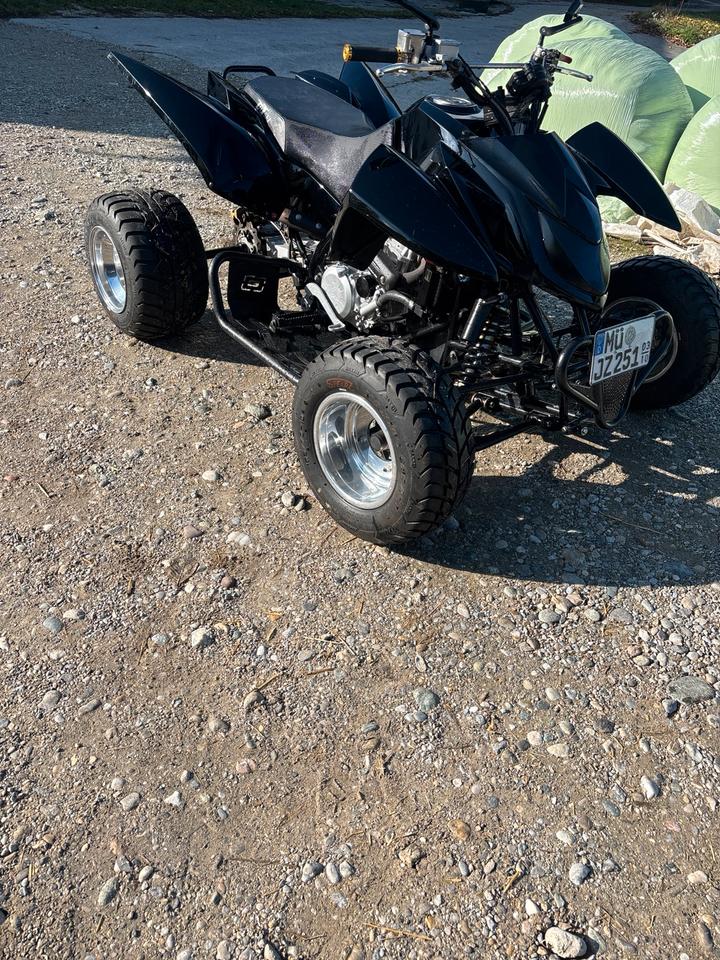 Weitere Motorräder Access Quad 2014 — vehicle for AFU Ukraine