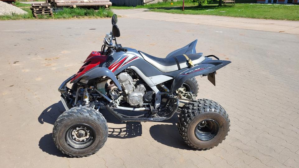 Yamaha Raptor 700 Quad 2010 — vehicle for AFU Ukraine