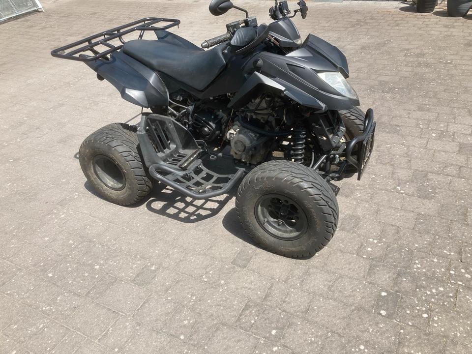 Kymco Quad ATV Kymco 250 2007 — салон