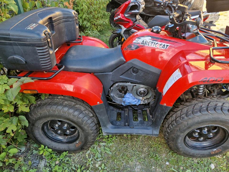 Weitere Motorräder Quad Arctic Cat 400 2x4 rot 2015 — vehicle for AFU Ukraine