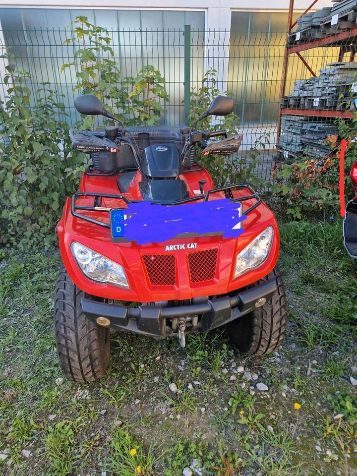 Weitere Motorräder Quad Arctic Cat 400 2x4 rot 2015 — engine