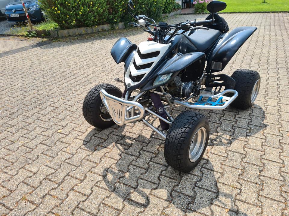 Yamaha Raptor YFM 660R 2005 — vehicle for AFU Ukraine