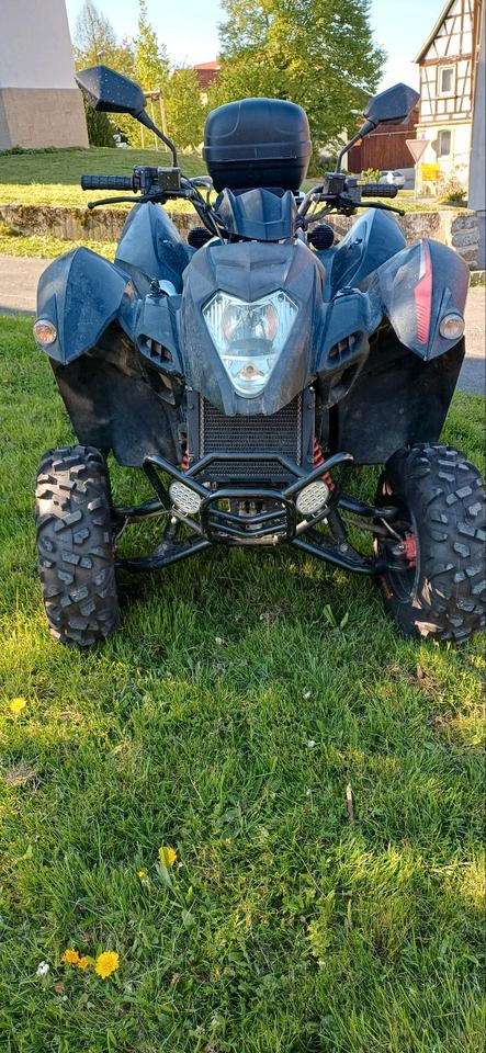 Weitere Motorräder Quad Online atv 320 2015 — vehicle for AFU Ukraine