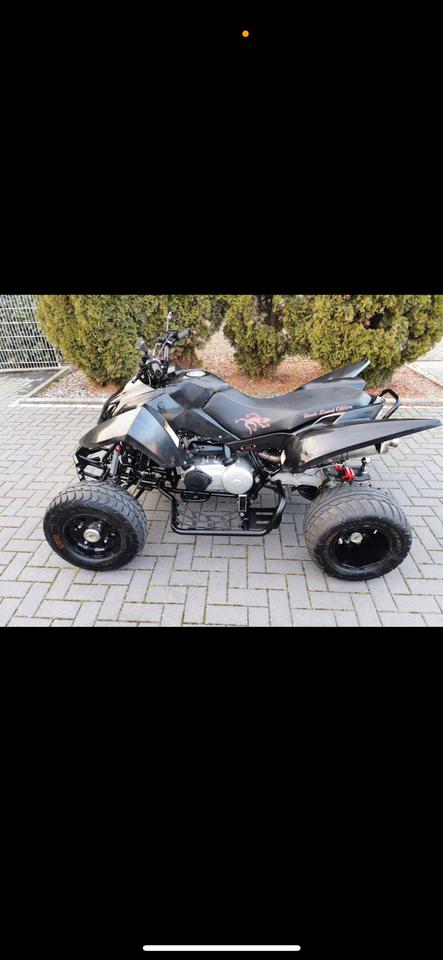  Triton Baja 400 Quad Black Lizard Edition 30ps LOF AHK 2013 — interior