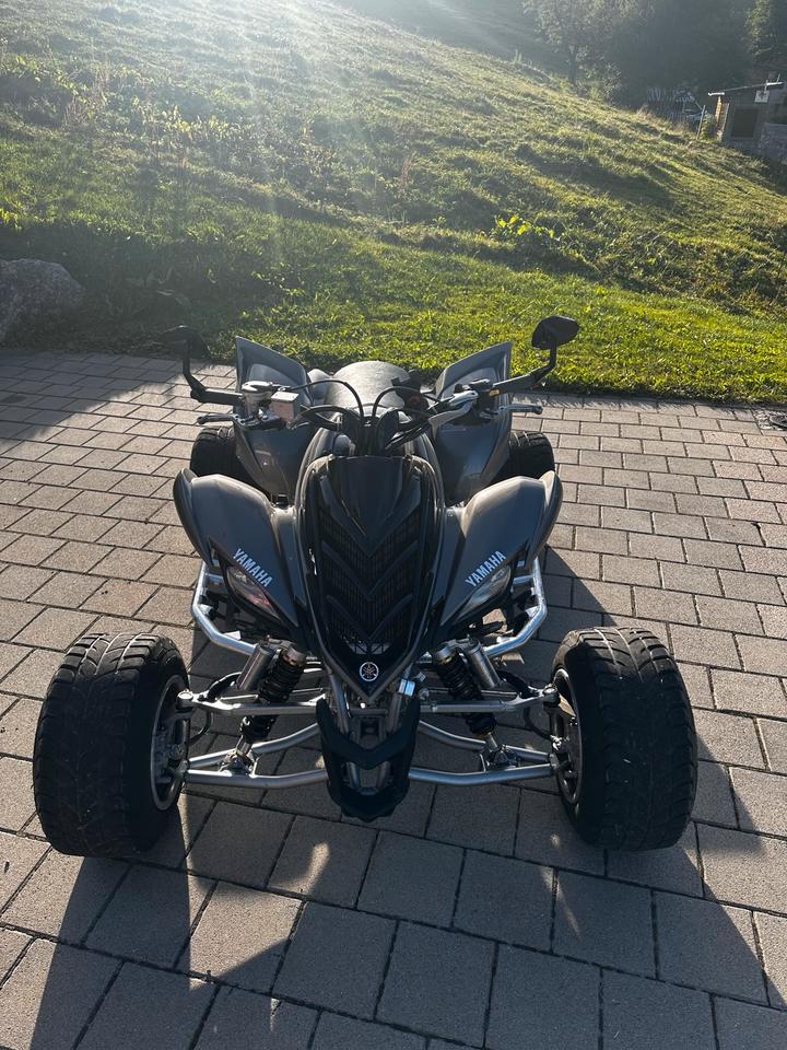 Yamaha Raptor 700R LOF 2009 — авто для ЗСУ з Європи