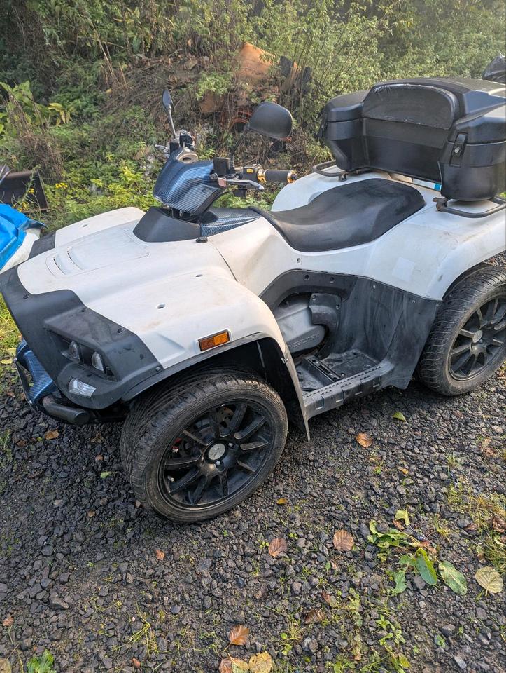 Cectek Quad 500 2008 — vehicle for AFU Ukraine
