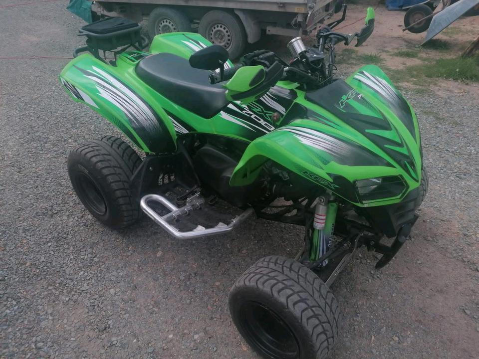 Kawasaki KFX700 2006 — vehicle for AFU Ukraine