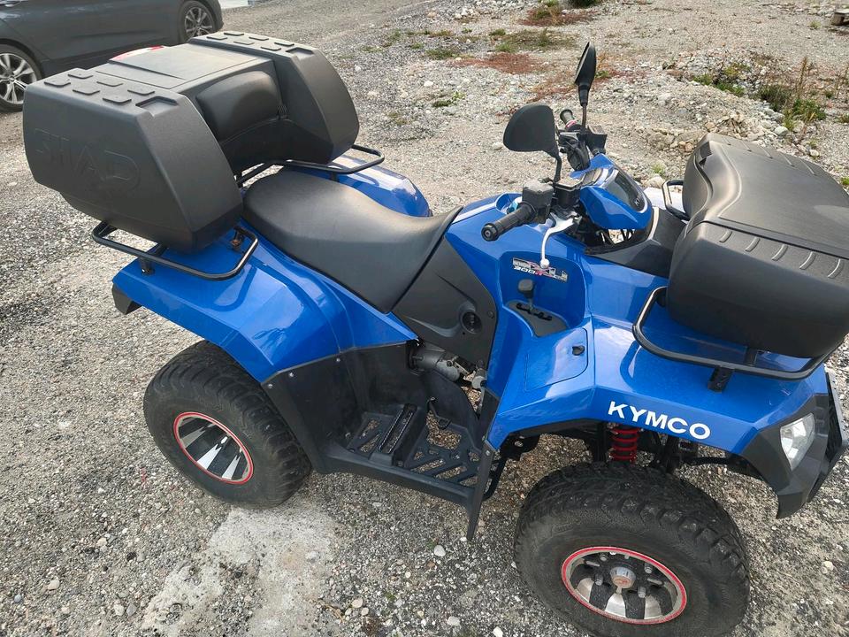 Kymco MXU 300 R 2010 — vehicle for AFU Ukraine