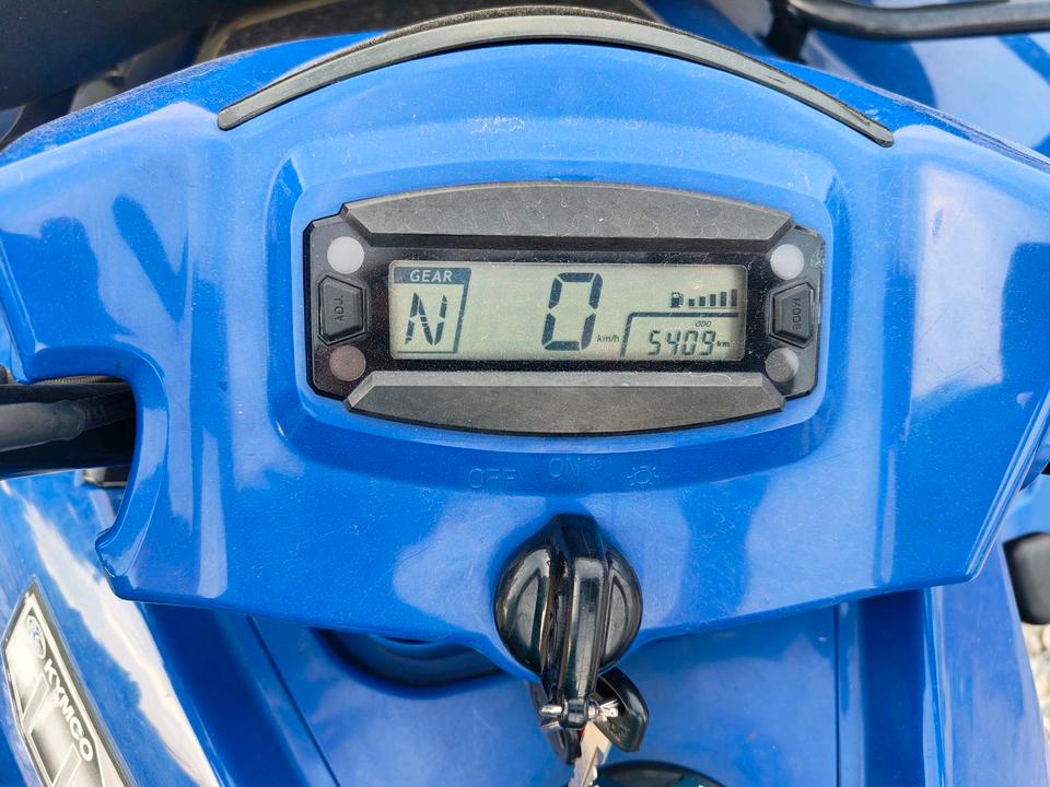 Kymco MXU 300 R 2010 — photo 7
