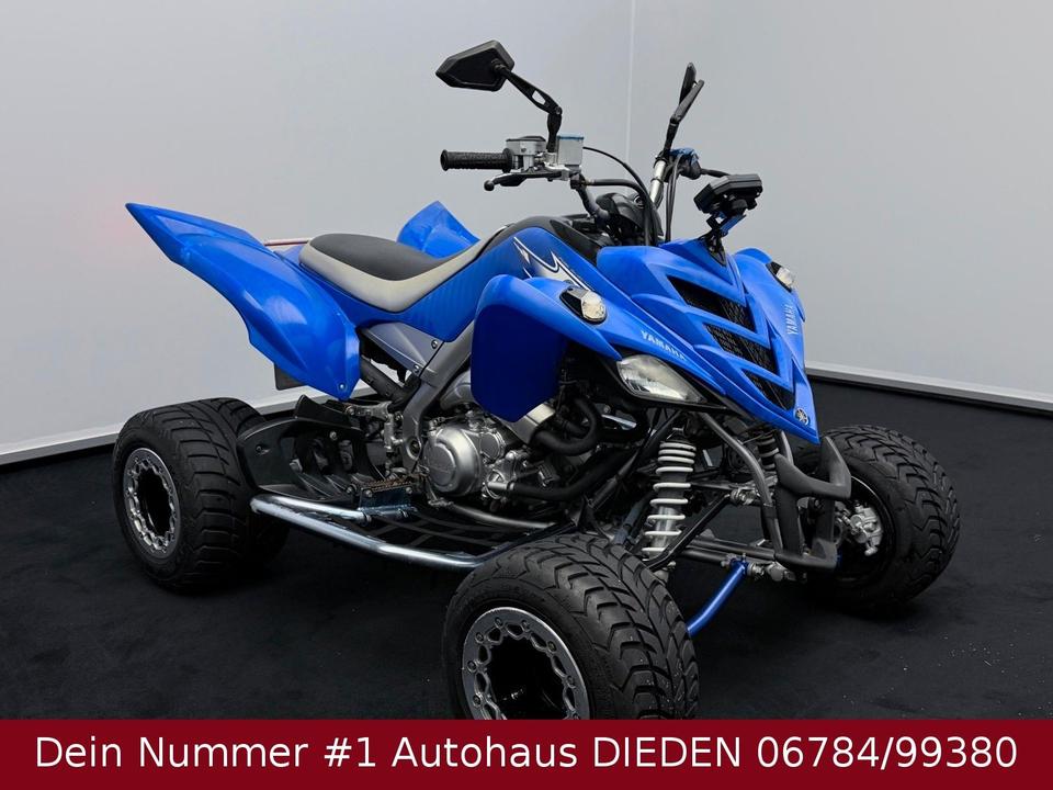 Yamaha Raptor 700 2008 — vehicle for AFU Ukraine