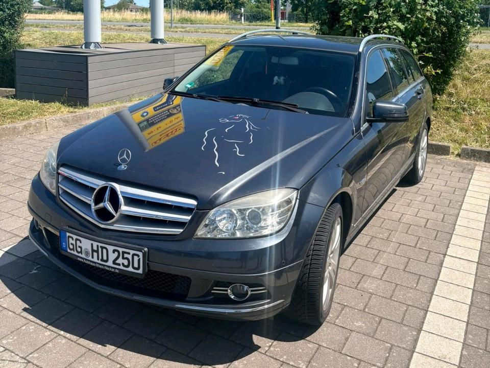 Mercedes Benz C 180 2010 — vehicle for AFU Ukraine