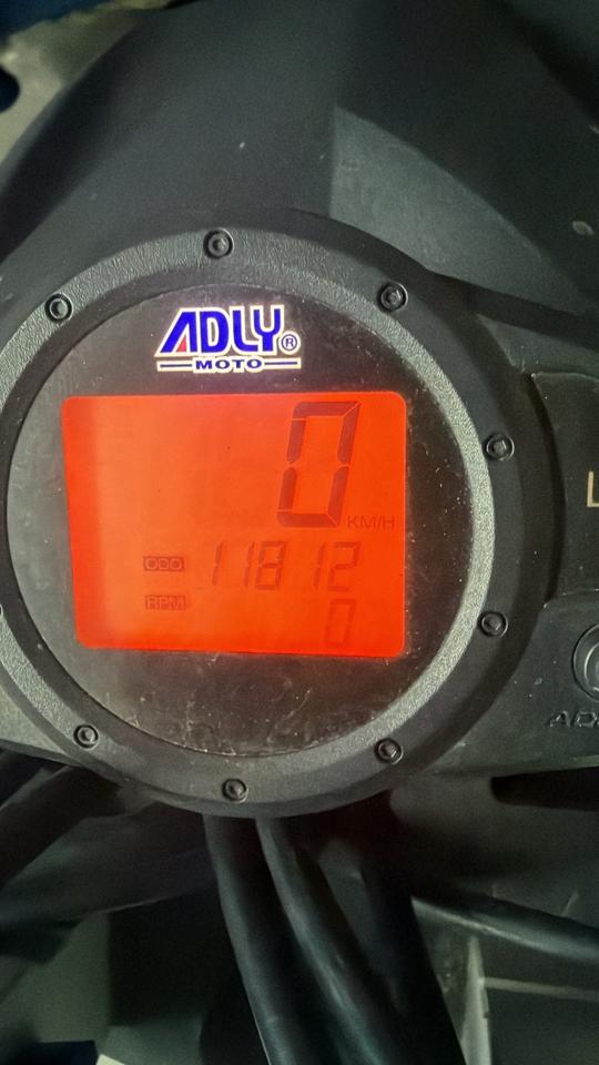 Weitere Motorräder Adly 320 S Quad weiß 2014 — photo 9