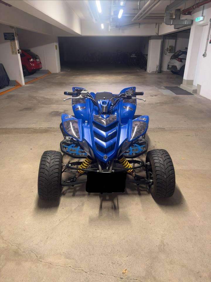 Yamaha Raptor 660 LOF 2004 — vehicle for AFU Ukraine