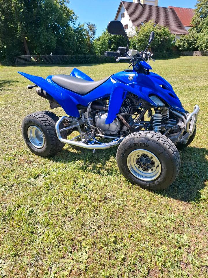 Yamaha Quad Yamaha YFM 350 2005 — vehicle for AFU Ukraine