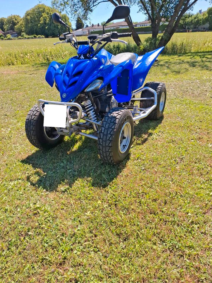 Yamaha Quad Yamaha YFM 350 2005 — rear view