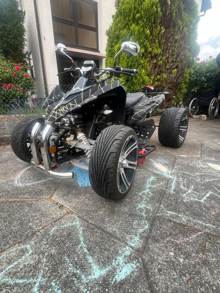 Jingling Quad 250ccm 2010 — vehicle for AFU Ukraine