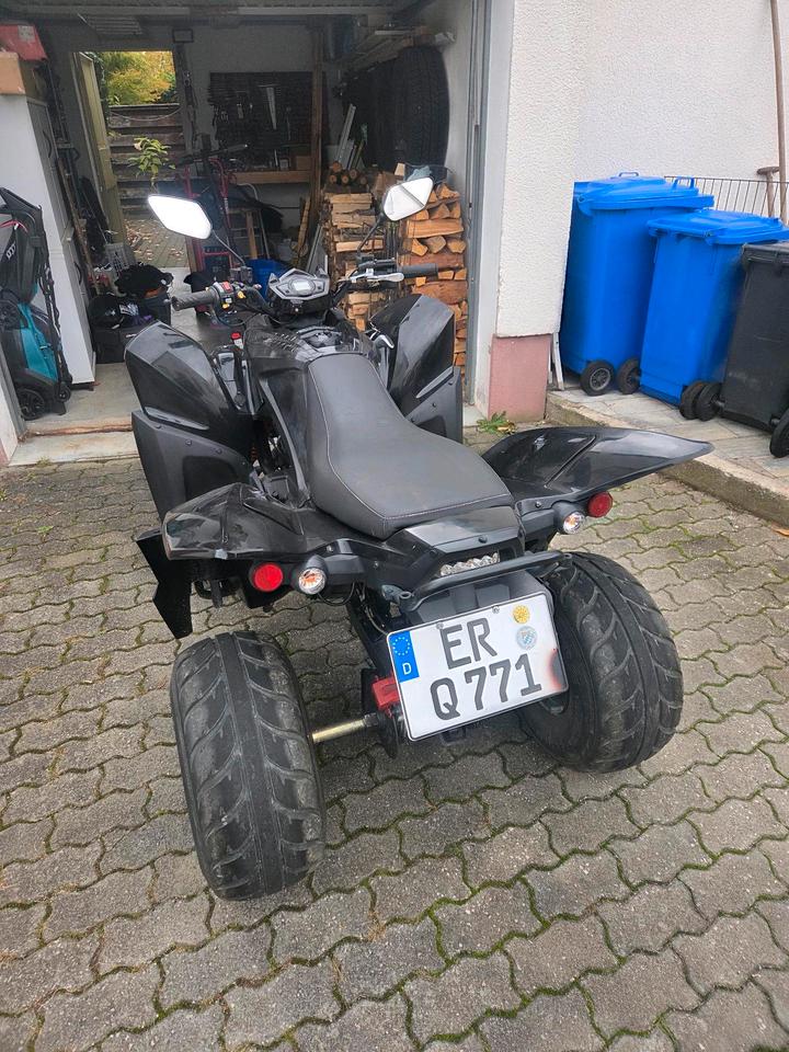 Weitere Motorräder Online s3.2 / Her Chee atv Quad 2015 — двигун 272 ccm