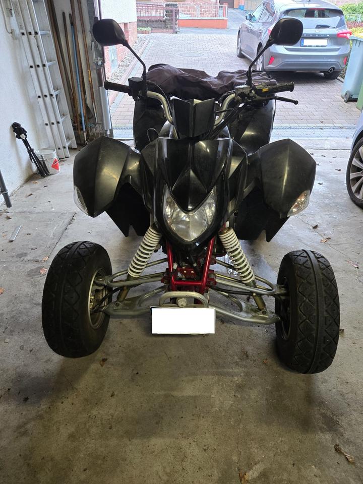 Weitere Motorräder Quad Triton Baja 250 2013 — vehicle for AFU Ukraine