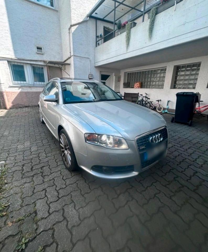 Audi A4 2005 — двигун
