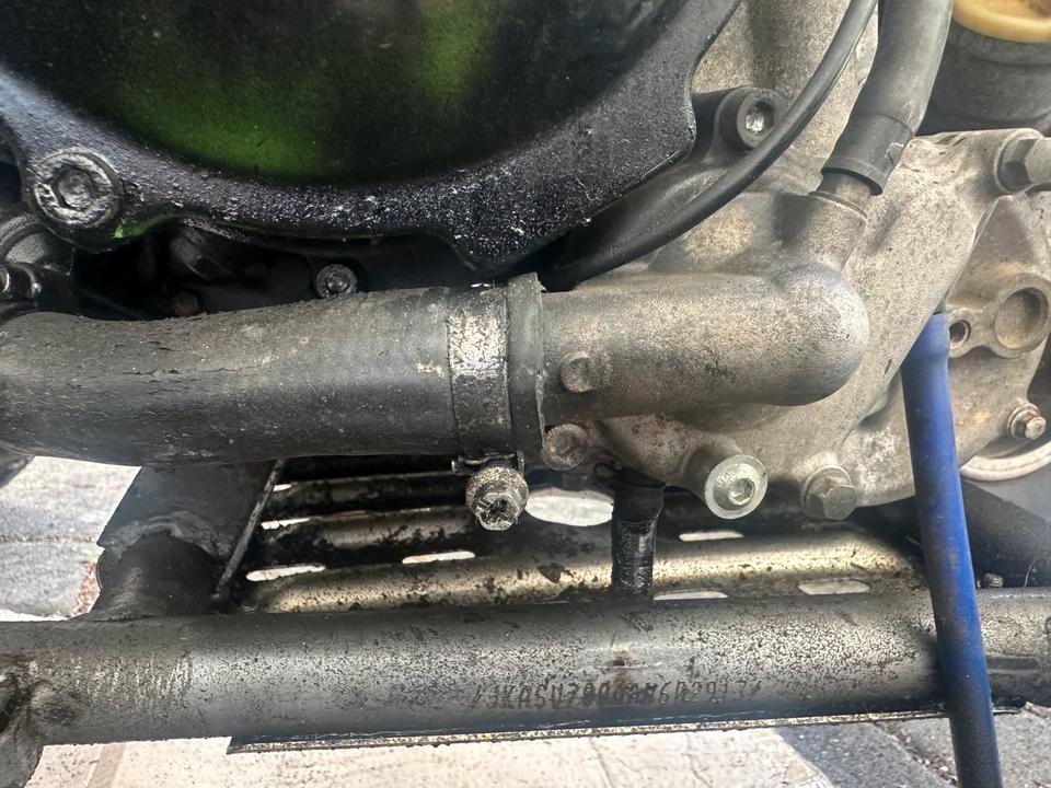 Kawasaki Kfx 700 2005 — photo 11