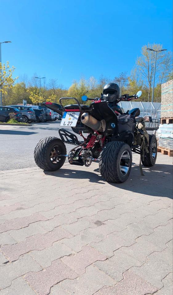 Yamaha Raptor 660 LOF Breite Achse / Umbauten / TÜV / Kein 700er 2004 — vehicle for AFU Ukraine